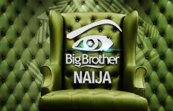 #BBNaija – Big Brother’s Real Face Exposed – See How He Looks (Photos)